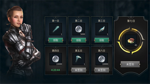 《黑光生存进化》福利升级的三个月历程：减肝策略成效显著