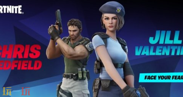 《生化危机9》与《堡垒之夜》的联动皮肤正式亮相，受到了广泛关注。 

