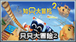 2025年11月最新游戏发行一览【游侠攻略组】  
