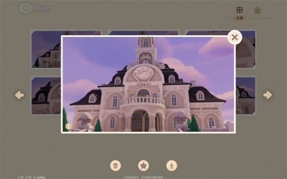 心动小镇摄影任务指南：如何顺利完成拍摄任务