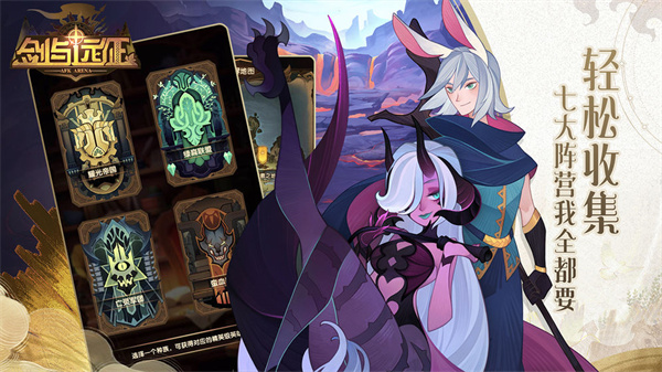 适合在工作时间娱乐的手游推荐，尤其是那些可通过放置方式轻松体验的游戏

