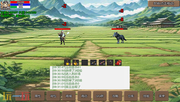 免费开启的武侠题材模拟放置类游戏《无限升级的战士传说》已上线 免费开启的武侠题材模拟放置类游戏《无限升级的战士传说》已上线