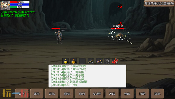 免费开启的武侠题材模拟放置类游戏《无限升级的战士传说》已上线 免费开启的武侠题材模拟放置类游戏《无限升级的战士传说》已上线