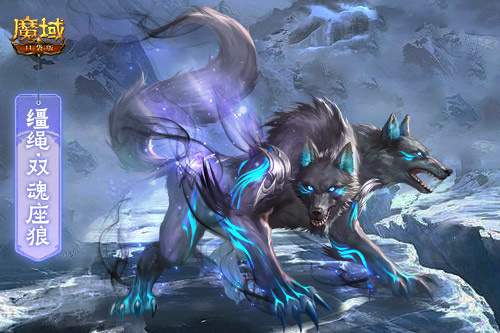 《魔域口袋版》新年福利大放送，签到即可获得百万魔石，军团豪礼一同荣耀分享