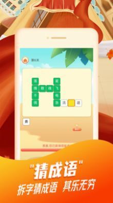 针对喜欢长时间持续游戏的移动端游戏推荐——热衷于单机打资源的游戏精选 针对喜欢长时间持续游戏的移动端游戏推荐——热衷于单机打资源的游戏精选