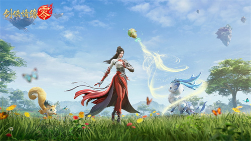 携手萌宠，畅游江湖！西山居《剑侠情缘·零》中的宠物捕捉玩法趣味盎然