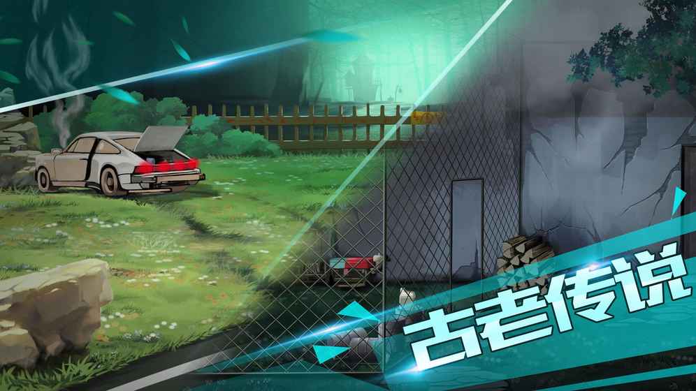 推荐几款令人毛骨悚然、充满危险追逐的冒险游戏