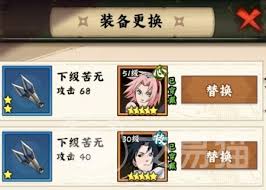 在火影忍者的世界中，如何培养成为木叶的顶尖高手—掌握火影忍者木叶高手培养秘籍