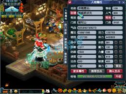 梦幻西游普陀山天地109级装备搭配指南及展示