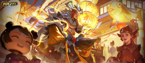 《英魂之刃口袋版》慷慨赠送“亿”点福利，龙年专属皮肤纷纷上线！