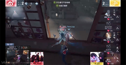 逆流而上，成都Wolves展现坚韧不拔的精神！——《第五人格》2025秋季赛第四周战报