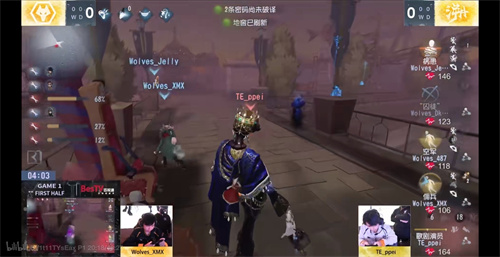 逆流而上，成都Wolves展现坚韧不拔的精神！——《第五人格》2025秋季赛第四周战报