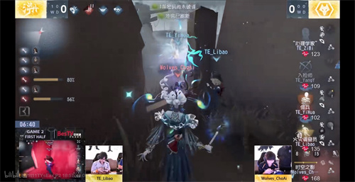 逆流而上，成都Wolves展现坚韧不拔的精神！——《第五人格》2025秋季赛第四周战报