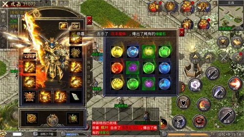 今日,《原始传奇》直播盛典带来丰厚豪礼,内含限量版时装! 今日,《原始传奇》直播盛典带来丰厚豪礼,内含限量版时装!