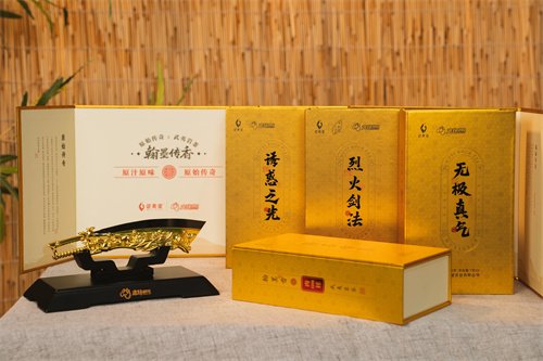 今日,《原始传奇》直播盛典带来丰厚豪礼,内含限量版时装! 今日,《原始传奇》直播盛典带来丰厚豪礼,内含限量版时装!