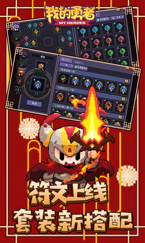 推荐几款拥有众多关卡的冒险闯关类游戏，适合喜欢挑战的玩家

