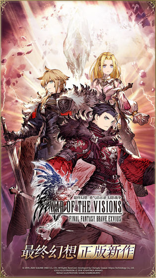 推荐几款拥有众多关卡的冒险闯关类游戏，适合喜欢挑战的玩家

