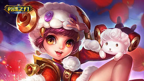 《英魂之刃口袋版》全新赛季今日正式上线，带来多项英雄的全面重塑与装备系统的巨大调整！