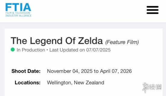 最新消息显示，《塞尔达传说》真人电影目前已进入拍摄阶段，预计将在明年四月顺利完工！