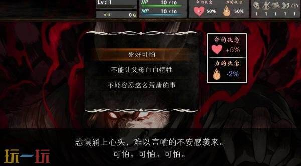 《命途》正式版将于11月26日结束抢先体验阶段,迎来1.0版本的全面发布 《命途》正式版将于11月26日结束抢先体验阶段,迎来1.0版本的全面发布