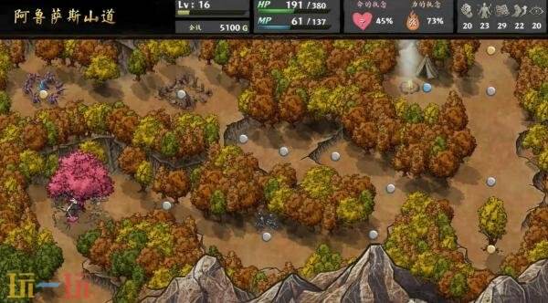 《命途》正式版将于11月26日结束抢先体验阶段,迎来1.0版本的全面发布 《命途》正式版将于11月26日结束抢先体验阶段,迎来1.0版本的全面发布