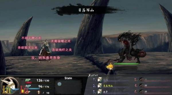 《命途》正式版将于11月26日结束抢先体验阶段,迎来1.0版本的全面发布 《命途》正式版将于11月26日结束抢先体验阶段,迎来1.0版本的全面发布