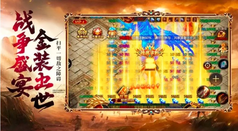 推荐一系列精彩纷呈的传奇手游合集,这些游戏都能通过“打米”方式领取红包,深受玩家喜爱。
推荐一系列精彩纷呈的传奇手游合集,这些游戏都能通过“打米”方式领取红包,深受玩家喜爱。