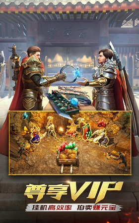 推荐一系列精彩纷呈的传奇手游合集,这些游戏都能通过“打米”方式领取红包,深受玩家喜爱。
推荐一系列精彩纷呈的传奇手游合集,这些游戏都能通过“打米”方式领取红包,深受玩家喜爱。