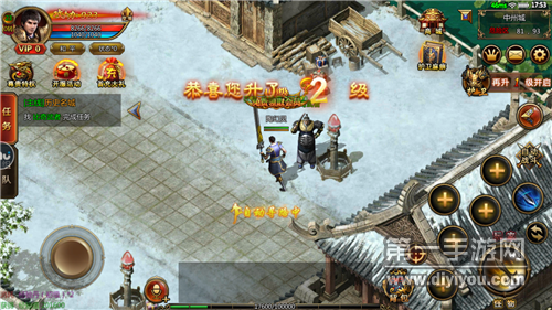 推荐一系列精彩纷呈的传奇手游合集,这些游戏都能通过“打米”方式领取红包,深受玩家喜爱。
推荐一系列精彩纷呈的传奇手游合集,这些游戏都能通过“打米”方式领取红包,深受玩家喜爱。