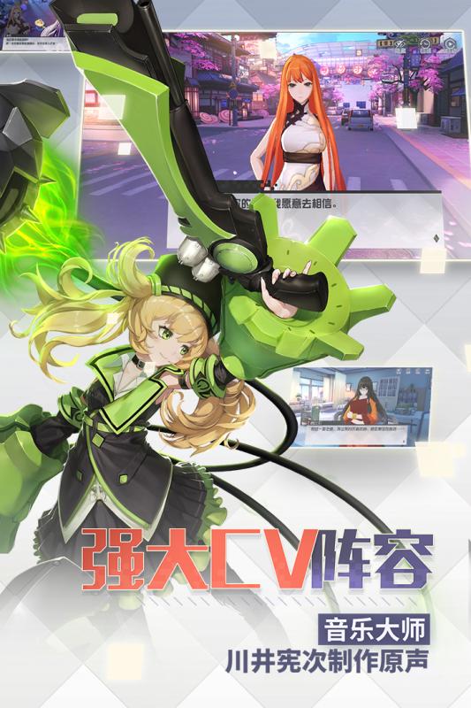 汇聚美女角色的卡牌类手机游戏推荐_少女战斗主题