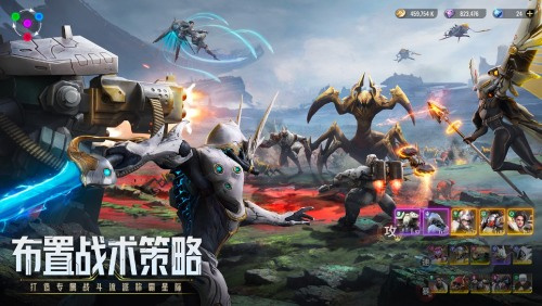 与外星人一决高下！《星际52区》公测前的刮刮卡活动现已正式开启