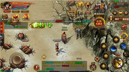 无广告、无会员限制、无需首次充值的传奇手游推荐_平民玩家爆率极高的传奇体验