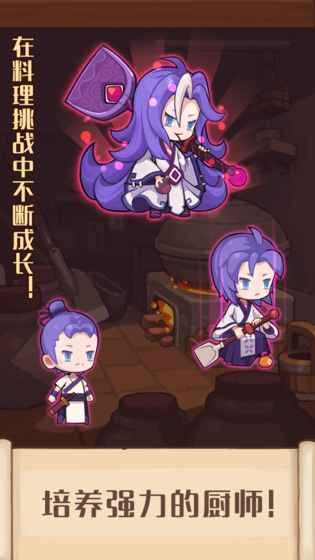 免费单机无需联网的休闲游戏推荐，为玩家带来纯粹的娱乐体验