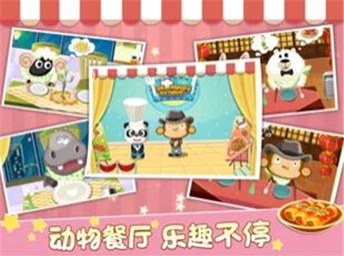 免费单机无需联网的休闲游戏推荐，为玩家带来纯粹的娱乐体验