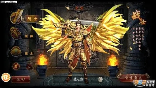 上线即赠无限元宝，满级VIP的手游推荐_丰富福利和大量元宝