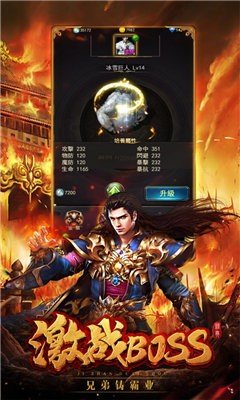 上线即赠无限元宝，满级VIP的手游推荐_丰富福利和大量元宝