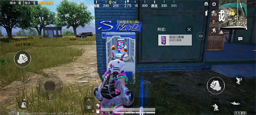 美味持久，胜负在握！“炫迈持久美味补给站”空降《和平精英》海岛地图