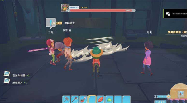 关于在《波西亚时光》中完成“完美陷阱”任务第二阶段的详细步骤与攻略指南