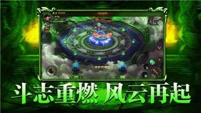 上线即赠送自动采集与自动回收功能，助你轻松拾取传奇装备