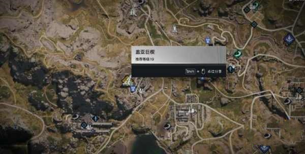 七天世界中的荣枯种子获取途径详解——掌握攻略助你一臂之力