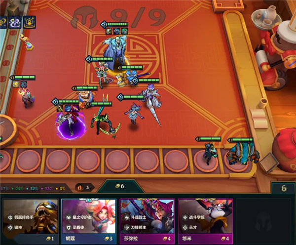 《金铲铲之战》S15版本的最强过渡策略阵容