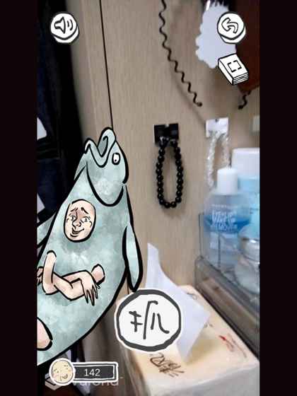 极具趣味性和娱乐性的沙雕鬼畜闯关游戏合集推荐_哈哈哈