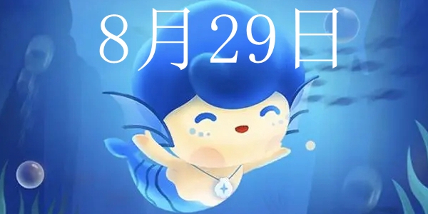 贝壳类动物主要依靠哪些机制实现呼吸？

