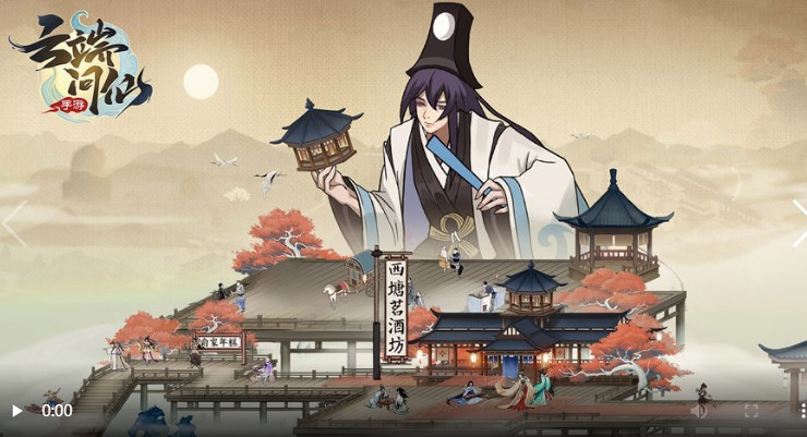 开局便势不可挡的修仙类游戏推荐——从起步即飞升的修真体验