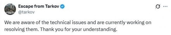 在《逃离塔科夫》的最新消息中，玩家报告其游戏进度意外倒退至数月前的状态
