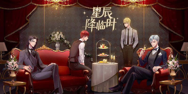 2025年度值得一试的二次元浪漫恋爱游戏推荐,专注剧情体验 2025年度值得一试的二次元浪漫恋爱游戏推荐,专注剧情体验