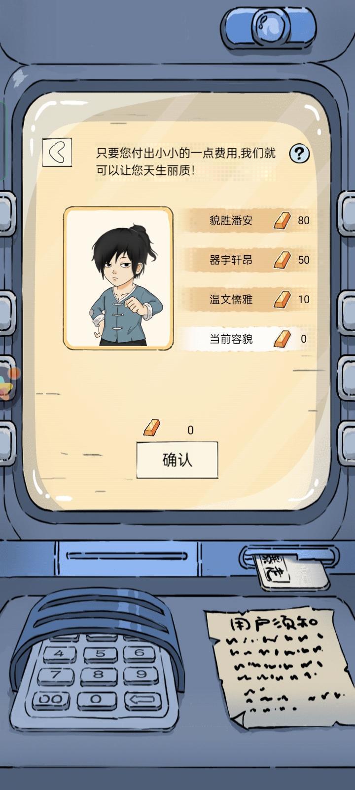 暴走英雄坛新区开局的详细攻略指南