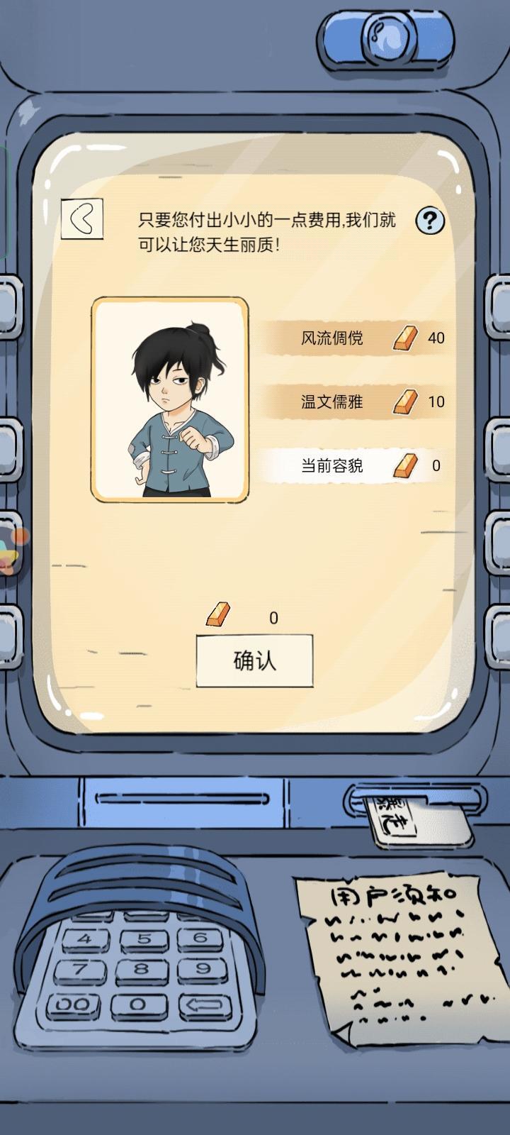 暴走英雄坛新区开局的详细攻略指南