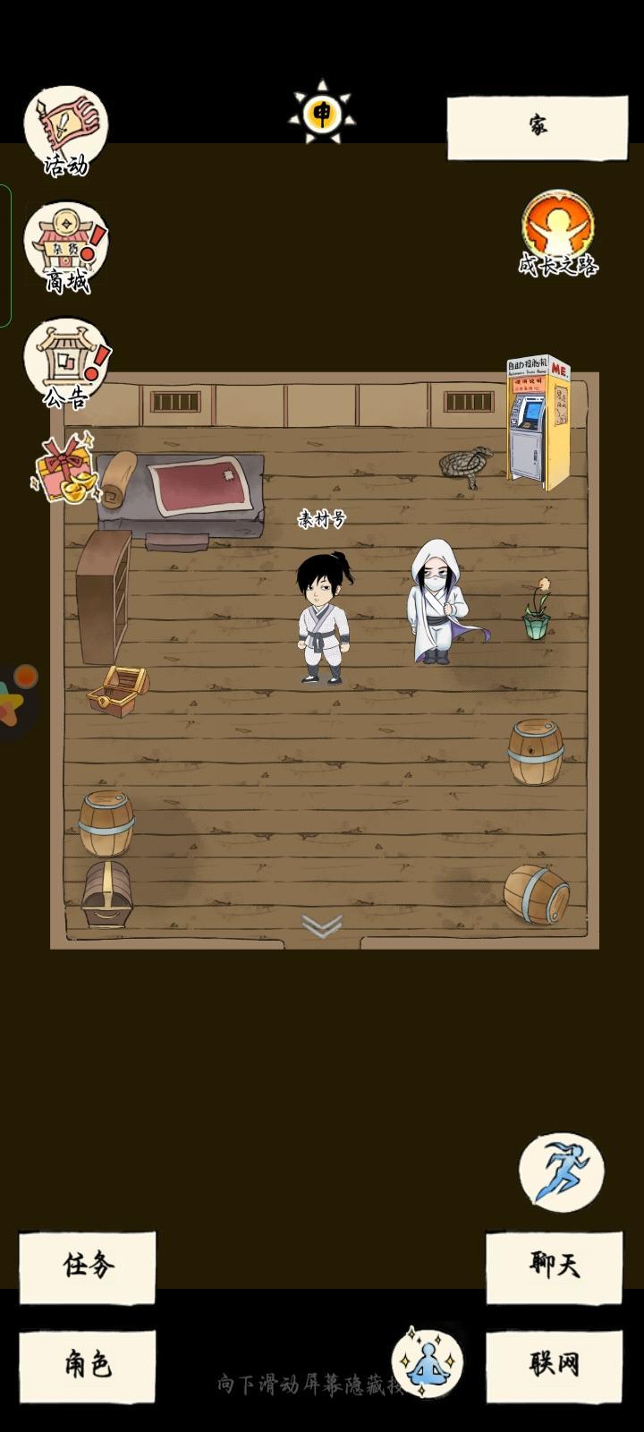 暴走英雄坛新区开局的详细攻略指南