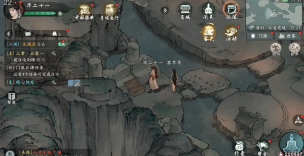 关于墨剑江湖中董候秘闻任务的完成方法，以下提供详细的攻略指南，以助玩家顺利达成任务目标。

